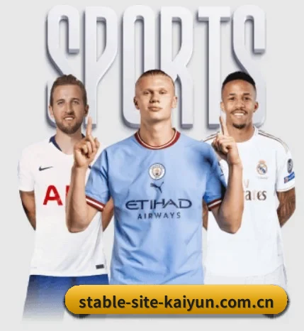五大服务分区,信息按项目分类 - 多运动项目内容板块 - kaiyun