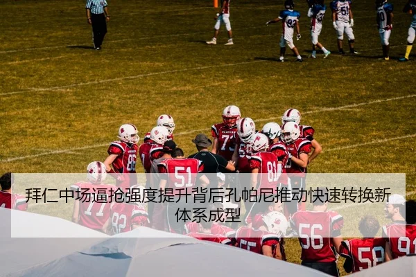 img_1783709395310_665_1_407.jpg